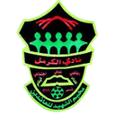 एएल-कारमेल