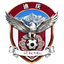 Equipo de Diqing