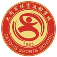 Datong Sports School U15 Datong Sports School U15