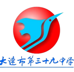 Dalian No.39 Middle School U15