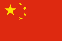 China (w) U18