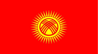 কিরগিজস্থান