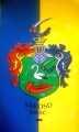 সারোসড এনকেএসসি