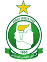 الأهلي طرابلس