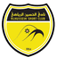 Al Hussein Irbid