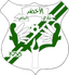 الأخضر