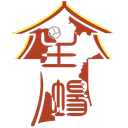 Zibo pulang