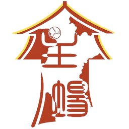 Zibo pulang