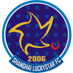 Lucky Star Cannes U13