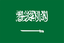 Arab Saudi U17