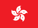 Hong Kong China U15