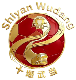 Equipo de Shiyan