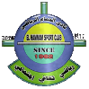 الحمام