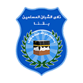 شوبان مسلم قنا