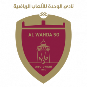 الوحدة الإماراتية