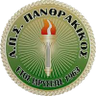 Panthrakikos