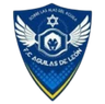 نسور الأسد
