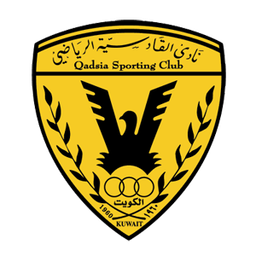 القادسية للشباب