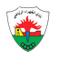 আল-জাহরা