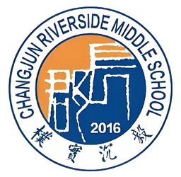 Changsha Changjun Binjiang Middle School U17