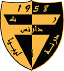 دارنس