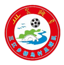 Qiaowu Football  Team