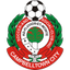 Reservas de Campbelltown City (F)