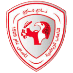 ملاوي