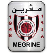 مقرين