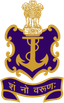 البحرية الهندية
