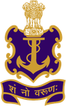 البحرية الهندية