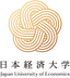 জাপান ইউনিভার্সিটি অফ ইকোনমিক্স (মহিলা)