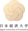 জাপান ইউনিভার্সিটি অফ ইকোনমিক্স (মহিলা)