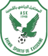 مستقبل القصرين