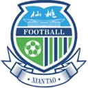 Equipo de Xiantao